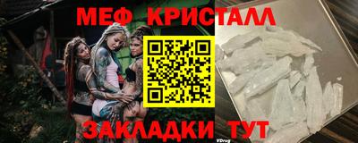 героин Апрелевка