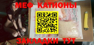 каннабис Моздок