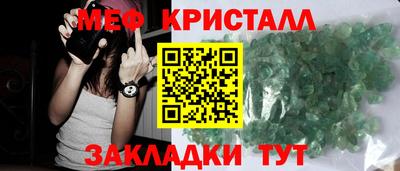 мдпв Можга