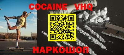 ПСИЛОЦИБИНОВЫЕ ГРИБЫ Можайск