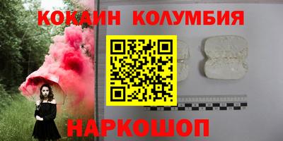 прущая мука Мариинск