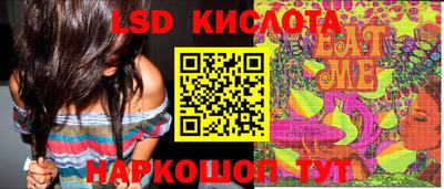 мдпв Можга