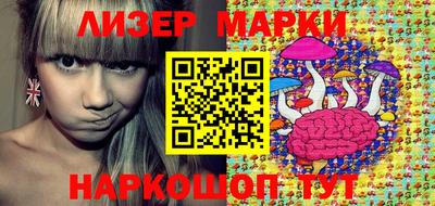 героин Апрелевка