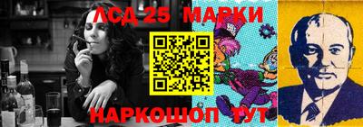 прущая мука Мариинск