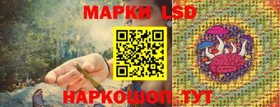 каннабис Моздок