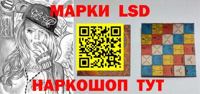 прущая мука Мариинск