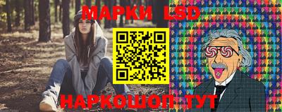 меф Апшеронск