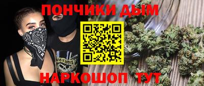 мдпв Можга