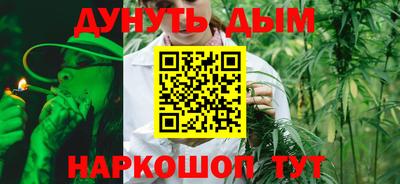 мдпв Можга