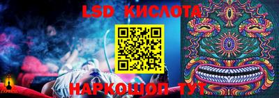 мдпв Можга