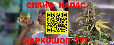 меф Апшеронск