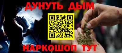 прущая мука Мариинск