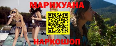 героин Апрелевка