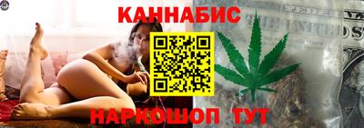 ПСИЛОЦИБИНОВЫЕ ГРИБЫ Можайск