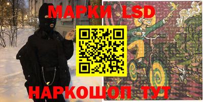 прущая мука Мариинск