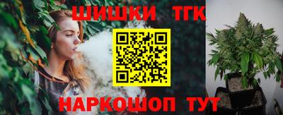 MDMA Малгобек