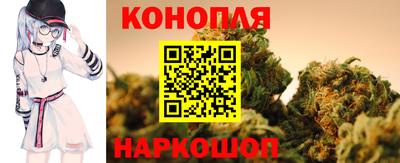 MDMA Малгобек