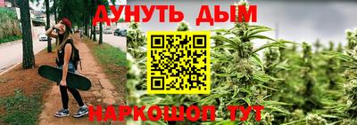 меф Малоярославец