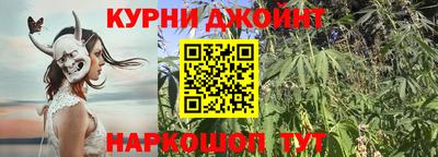 меф Малоярославец