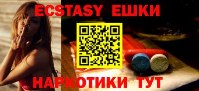 каннабис Моздок