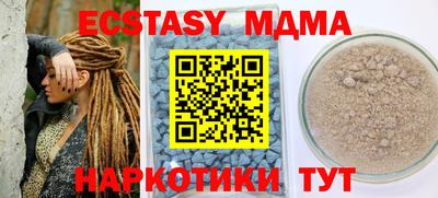 ПСИЛОЦИБИНОВЫЕ ГРИБЫ Можайск