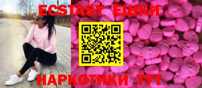 каннабис Моздок
