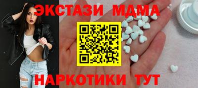 каннабис Моздок