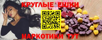 каннабис Моздок