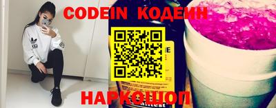 каннабис Моздок