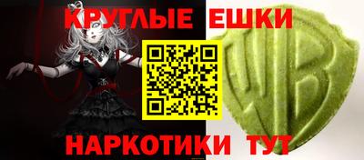 мдпв Можга