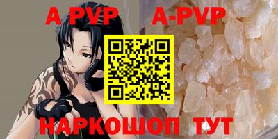 каннабис Моздок
