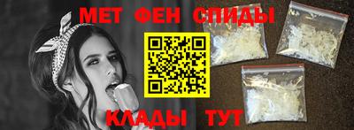 MDMA Малгобек