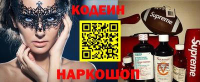 ПСИЛОЦИБИНОВЫЕ ГРИБЫ Можайск