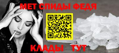 ПСИЛОЦИБИНОВЫЕ ГРИБЫ Можайск