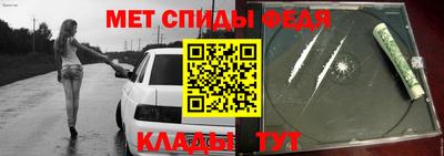 ПСИЛОЦИБИНОВЫЕ ГРИБЫ Можайск