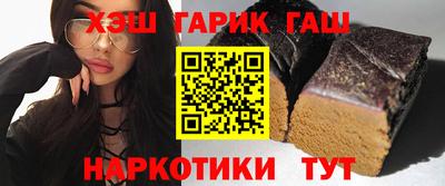 меф Апшеронск