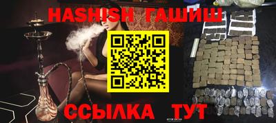 меф Малоярославец
