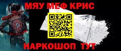 мдпв Можга