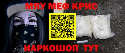ПСИЛОЦИБИНОВЫЕ ГРИБЫ Можайск