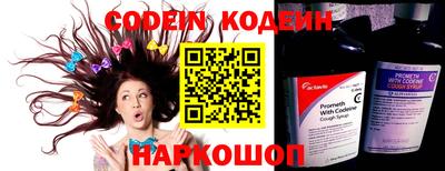 героин Апрелевка